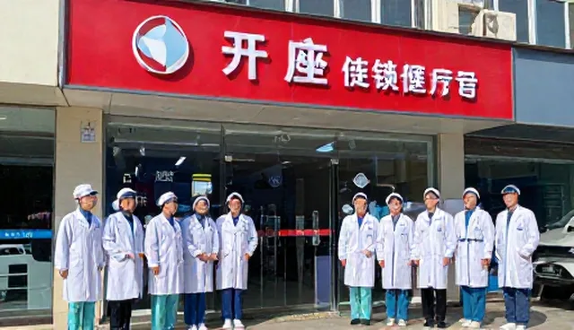 医疗技术推广中的维护方法对效果的影响